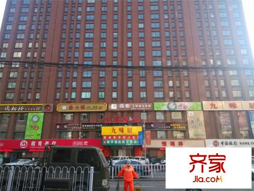 中環(huán)廣場外景圖 