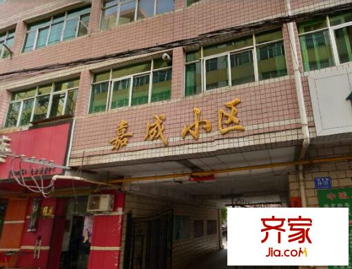 嘉城小區(qū)外景圖 