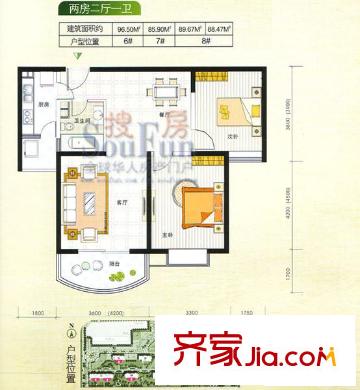 天源嘉泰名居戶型圖G戶型 2室2廳1衛(wèi)1廚