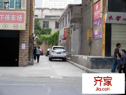 華陽名居外景圖 