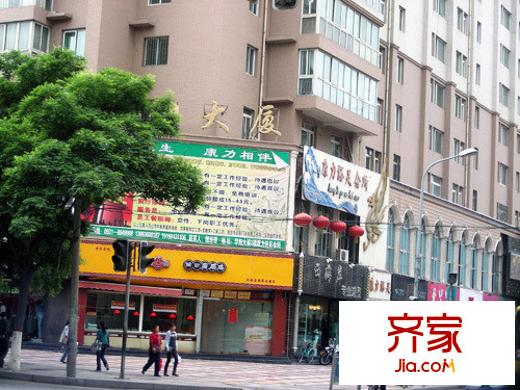 華陽名居外景圖 