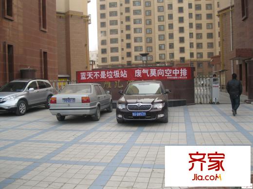 酒鋼雁兒灣住宅小區(qū)外景圖 