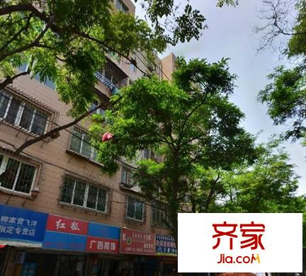 蘭石家屬院外景圖 