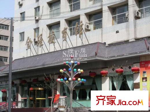 盛世凱旋宮配套圖附近的金張掖賓館