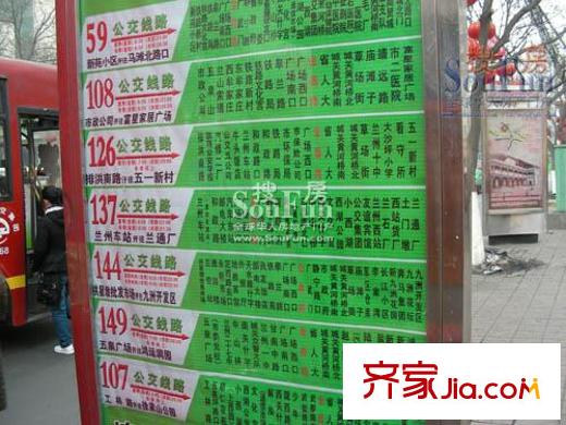 盛世凱旋宮交通圖附近公交站臺(tái)