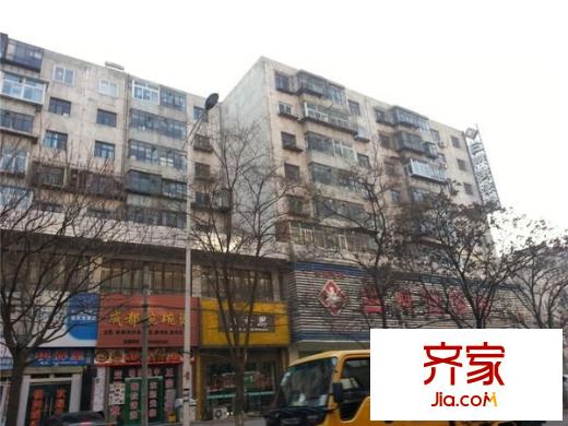 汽修二廠家屬院外景圖 