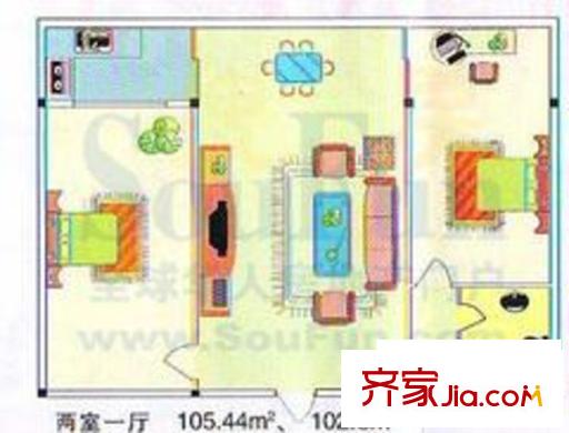 明皇園 2室1廳
