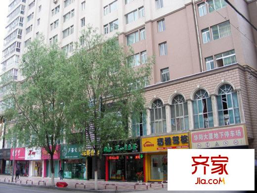 華陽名居外景圖 