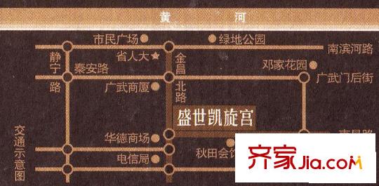 盛世凱旋宮交通圖