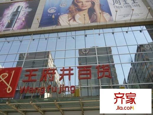 瑞德摩爾萬國(guó)港外景圖 
