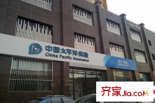 重邦康城周邊配套太平洋保險