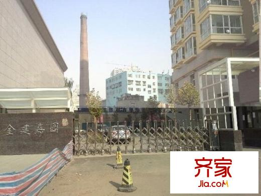 金建家園外景圖 