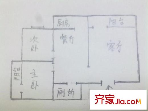金寶花園 2室 戶型圖