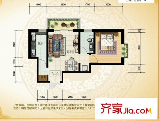 金寶花園 3室 戶型圖