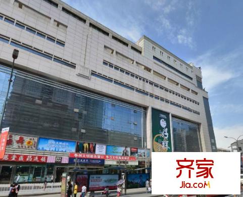 海鴻廣場(chǎng)外景圖 