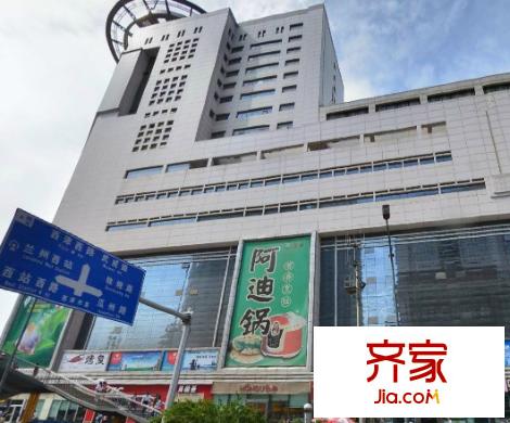 海鴻廣場(chǎng)外景圖 