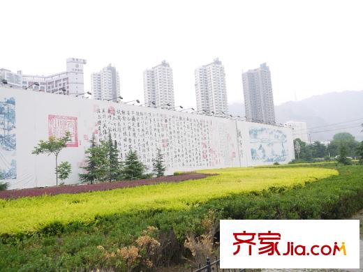 遠達?錦繡半島蘭亭序