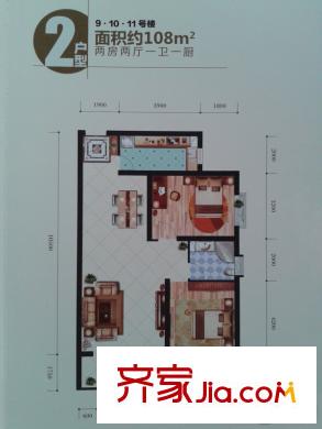 遠(yuǎn)達(dá)?錦繡半島戶型圖2 2室2廳1衛(wèi)1廚