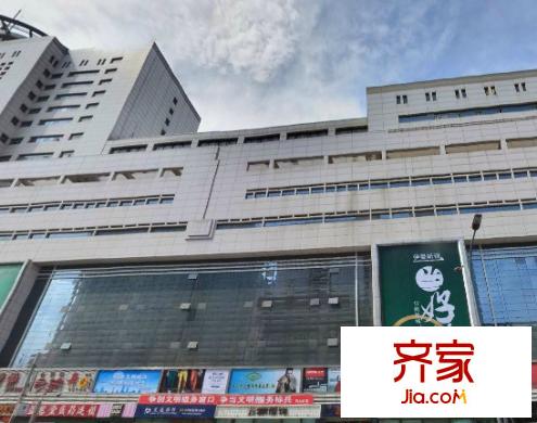 海鴻廣場(chǎng)外景圖 
