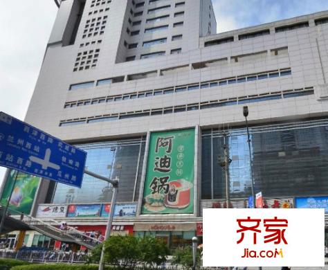 海鴻廣場(chǎng)外景圖 