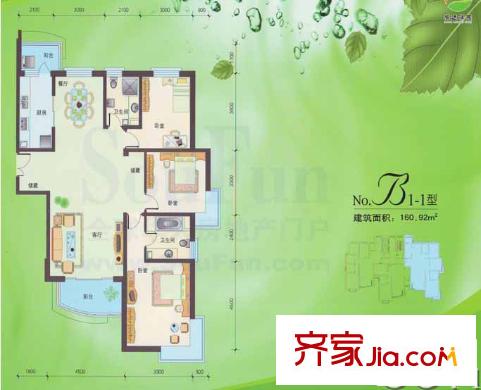 鴻運(yùn)潤(rùn)園戶型圖B1-1戶型 3室2廳2衛(wèi)1廚