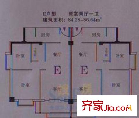 陽光家園戶型圖E戶型 2室2廳1衛(wèi)1廚