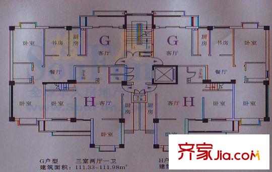 陽光家園戶型圖G戶型與H戶型 3室2廳1衛(wèi)1廚