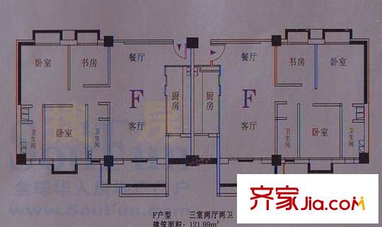 陽光家園戶型圖F戶型 3室2廳2衛(wèi)1廚