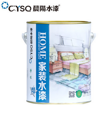 晨阳水漆 净味防霉 墙面乳胶漆 内墙漆 涂料白色