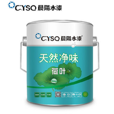 晨阳水漆_涂料(乳胶漆)