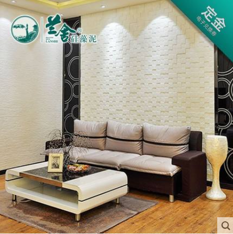 兰舍硅藻泥官网,兰舍硅藻泥评价怎么样,兰舍硅