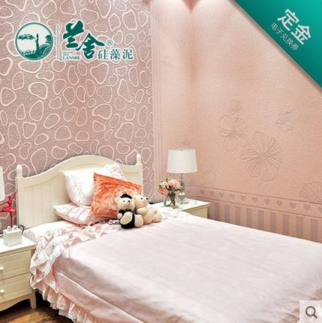 兰舍硅藻泥官网,兰舍硅藻泥评价怎么样,兰舍硅