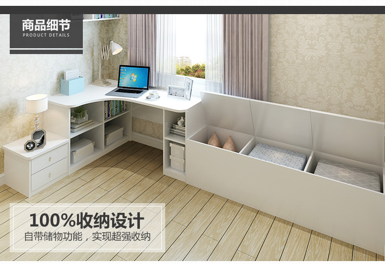 索菲亚榻榻米定制日式塌塌米地台地垫定做踏踏米床卧室飘窗桌茶几【图片 价格 品牌 评论】-家具-衣柜\/书柜\/柜类-齐家商城