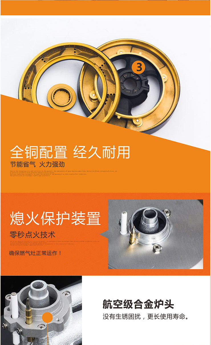 申花集成灶SHENHUA-C1000-1【图片 价格 品