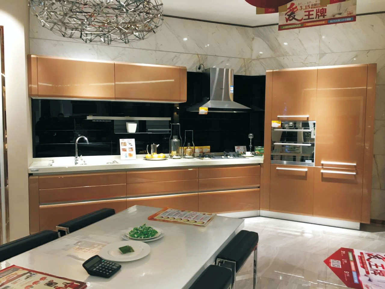 襄阳 欧派橱柜 圣玛利亚系列|3M地柜+3M石英石台面(20mm)+1M吊柜+烟机E622+灶Q613+水槽PS329【图片 价格 品牌 评论】-橱柜-整体橱柜-齐家商城