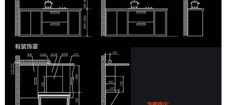 sacon/帅康 cxw-200-tj12c qa-28-b7油烟机灶具套餐