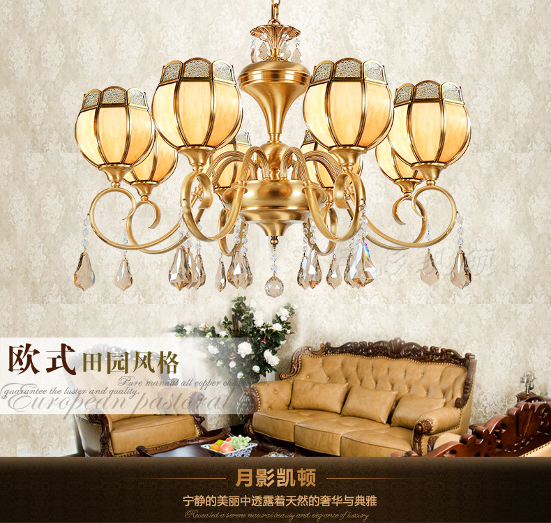 家装主材 灯饰照明 顶灯 吸顶灯 月影凯顿 全铜水晶吊灯 欧式铜灯客厅