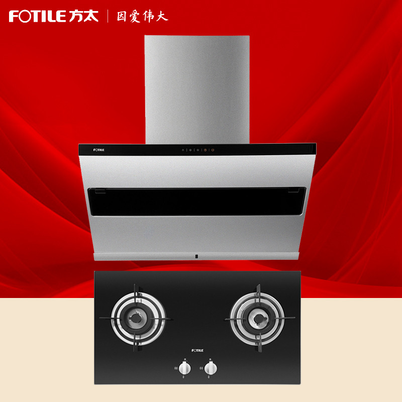 方太官方旗舰店介绍|口碑|评价|商 品价格|产品报