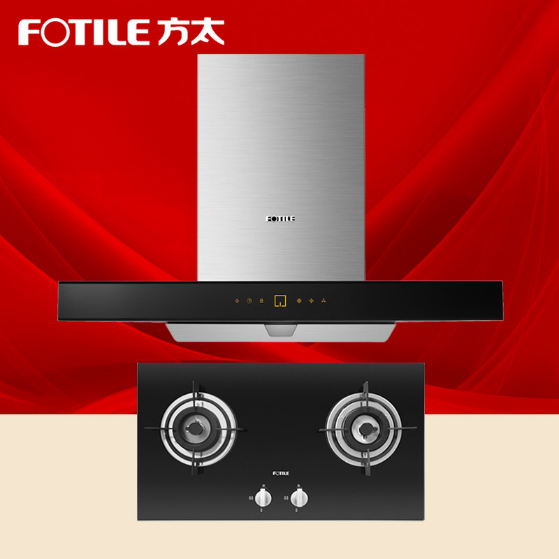 方太官方旗舰店介绍|口碑|评价|商 品价格|产品报