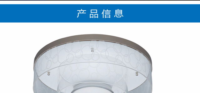 歐普照明LED圓形氣泡紋飾溫馨臥室吸頂燈智軒MX510