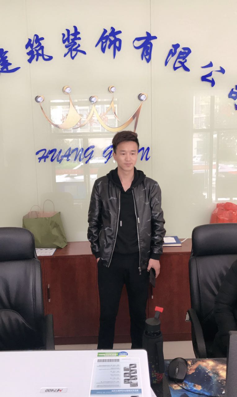 陈静波设计作品集