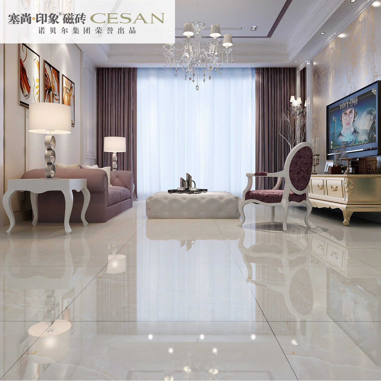 诺贝尔瓷砖全抛釉客厅rs80775地砖800x800
