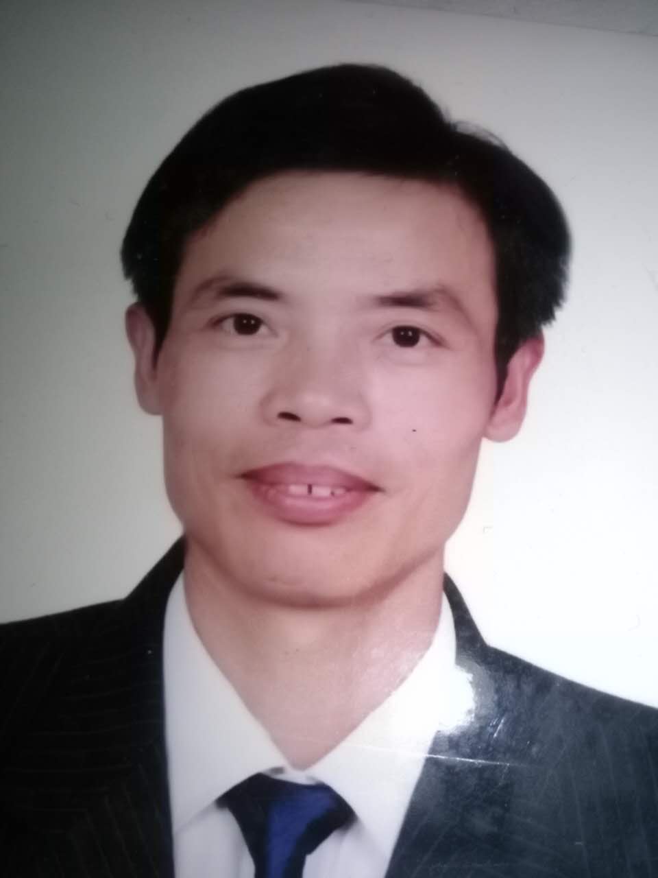 高志旺