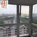 【万增品牌瑞芝迪门窗】上海断桥铝65型内开窗中空节能玻璃