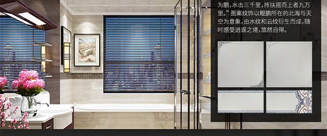 友邦吊顶睿系列厨卫8平米套餐促销_友邦吊顶