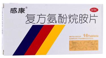 国内有多少感冒药品牌?哪些品牌最好用?