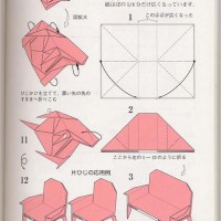 折纸家具大全步骤