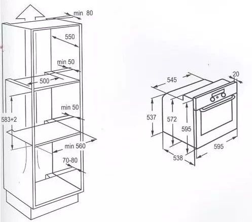 常规的嵌入式烤箱尺寸(高×宽:595×595)
