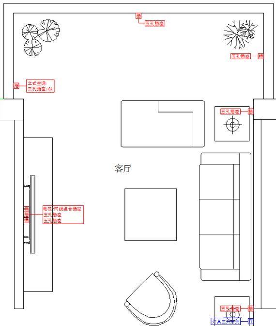 郴州装修公司金匠装饰设计师总结全屋开关插座布局