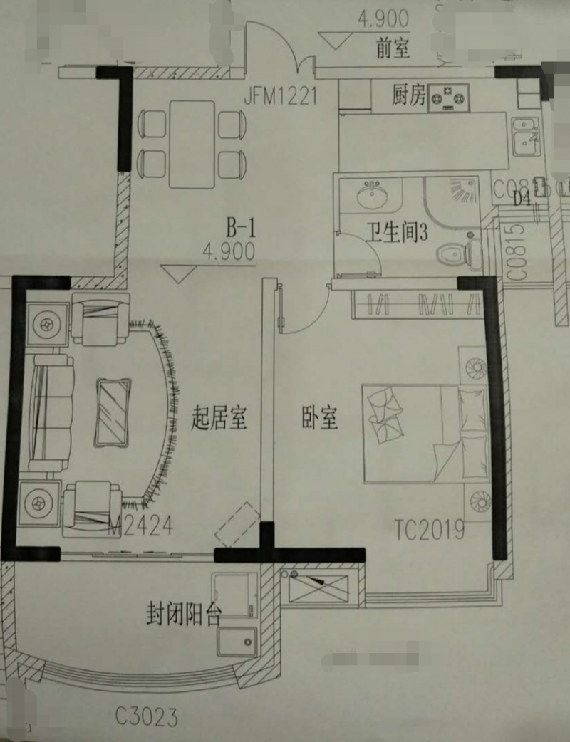 一房一厅想改成2房或3房扩大采光求助